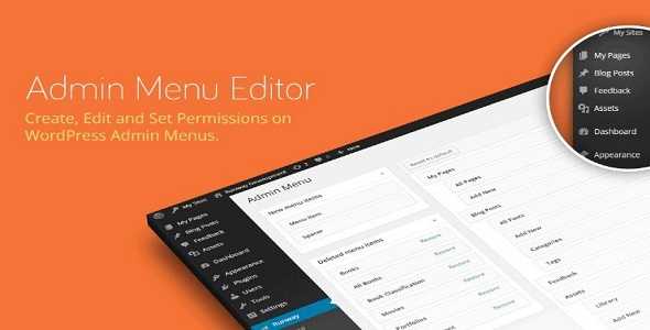 Admin Menu Editor Pro GPL v2.26.1 + Addons Latest Version