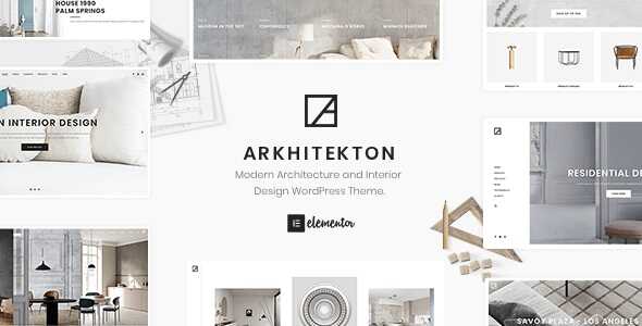Arkhitekton Theme GPL v1.3.1 – Modern Architecture and Interior Design WordPress Websites