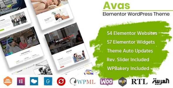 Avas Theme GPL Latest Version