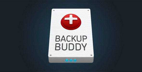 BackupBuddy GPL v9.1.13 – WordPress Backup Plugin