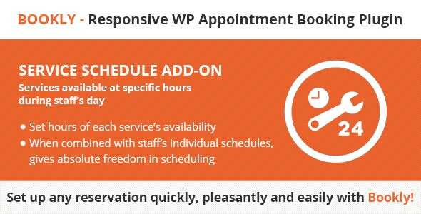 Bookly Service Schedule Addon GPL v3.5 Latest Version
