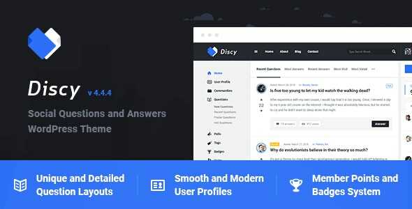 Discy Theme GPL v5.7.1 – Social Questions and Answers WordPress Theme