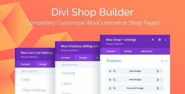 Divi Shop Builder GPL Latest Version