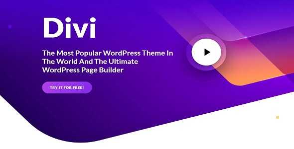 Divi WordPress Theme + Activation Theme GPL Latest Version