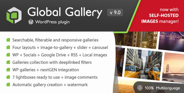 Global Gallery GPL Latest Version