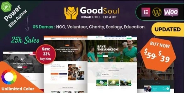 GoodSoul Theme GPL Latest Version