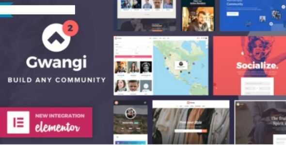 Gwangi Theme GPL v2.4.4 – PRO Multi-Purpose Membership, Social Network & BuddyPress Community