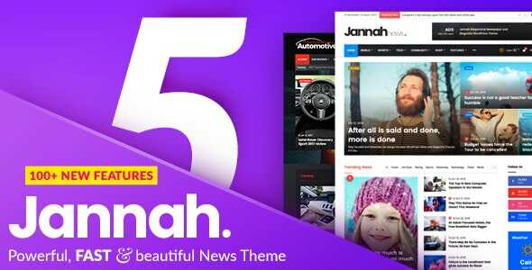Jannah News Theme GPL Latest Version
