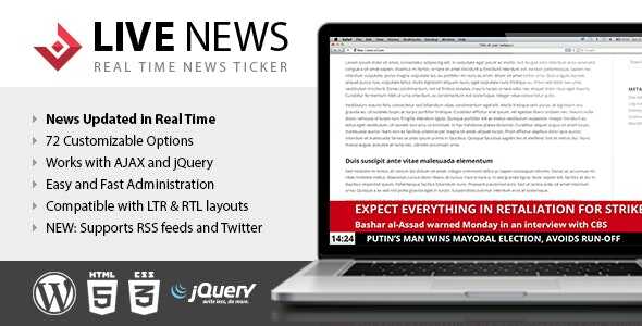 Live News GPL v2.18 – Real Time News Ticker Plugin