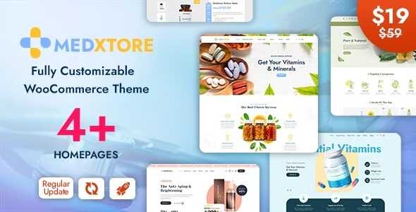 MedXtore Theme GPL Latest Version