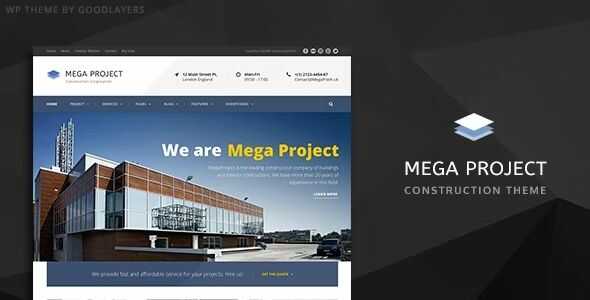 Mega Project Theme GPL v1.3.8 – Construction Company WP Theme