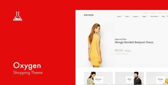 Oxygen WooCommerce WordPress Theme GPL Latest Version