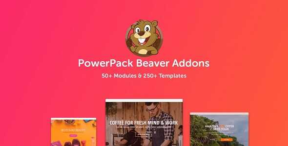 PowerPack Beaver Builder Addon GPL Latest Version