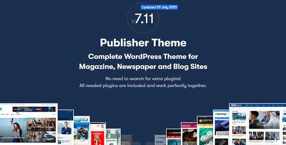 Publisher Theme GPL Latest Version