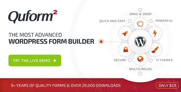 Quform GPL Latest Version