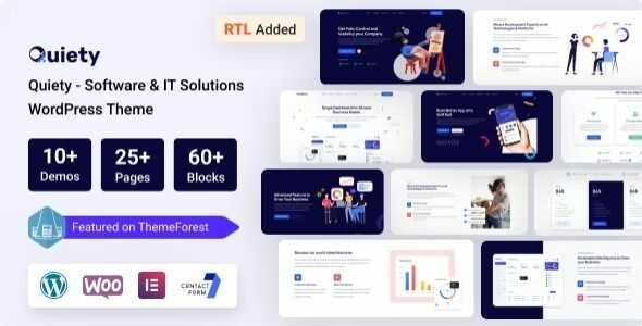 Quiety Theme GPL v5.4.0 – Software & IT Solutions WordPress Theme