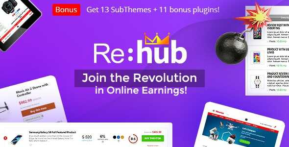 REHub Theme GPL Latest Version