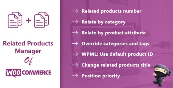 Related Products Manager GPL Latest Version