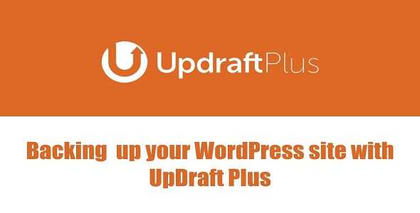 UpdraftPlus Premium GPL Latest Version