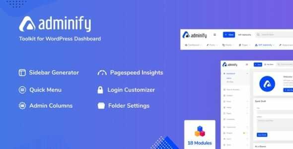 WP Adminify Pro GPL Latest Version