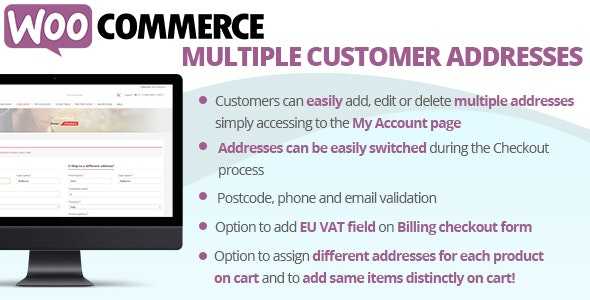 WooCommerce Multiple Customer Addresses GPL
