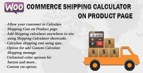 Woocommerce Shipping Calculator On Product Page GPL Latest Version