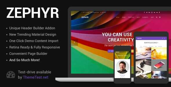 Zephyr Theme GPL Latest Version